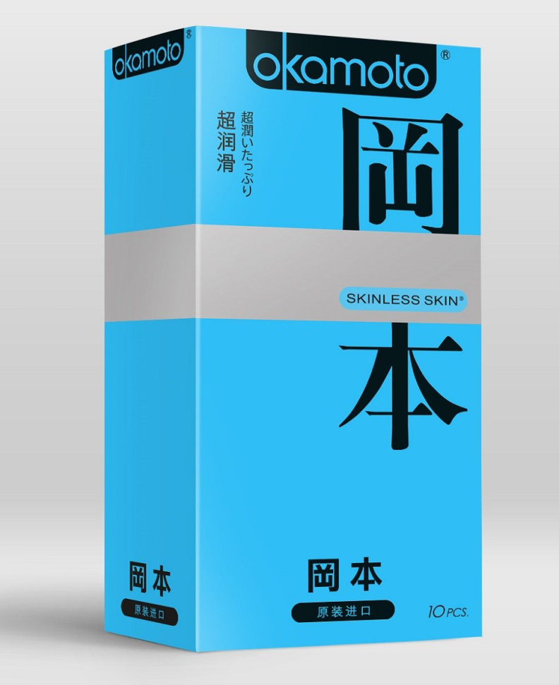 Презервативы в обильной смазке OKAMOTO Skinless Skin Super lubricative - 10 шт купить в секс шопе