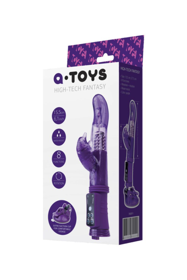 Фиолетовый вибратор с клиторальным стимулятором и супер надёжной присоской купить в секс шопе