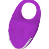 Фиолетовое перезаряжаемое эрекционное кольцо с вибрацией JAMIE купить в секс шопе