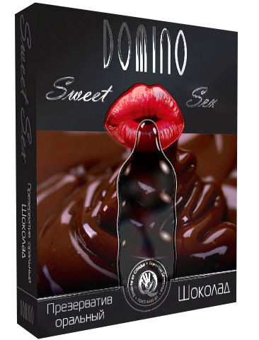 Презервативы DOMINO Sweet Sex  Шоколад  - 3 шт. купить в секс шопе