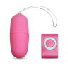 Розовое виброяйцо с пультом управления - 7 см. купить в секс шопе