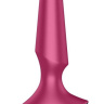 Малиновая анальная пробка с вибрацией Satisfyer Plug-ilicious 2 - 14 см. купить в секс шопе