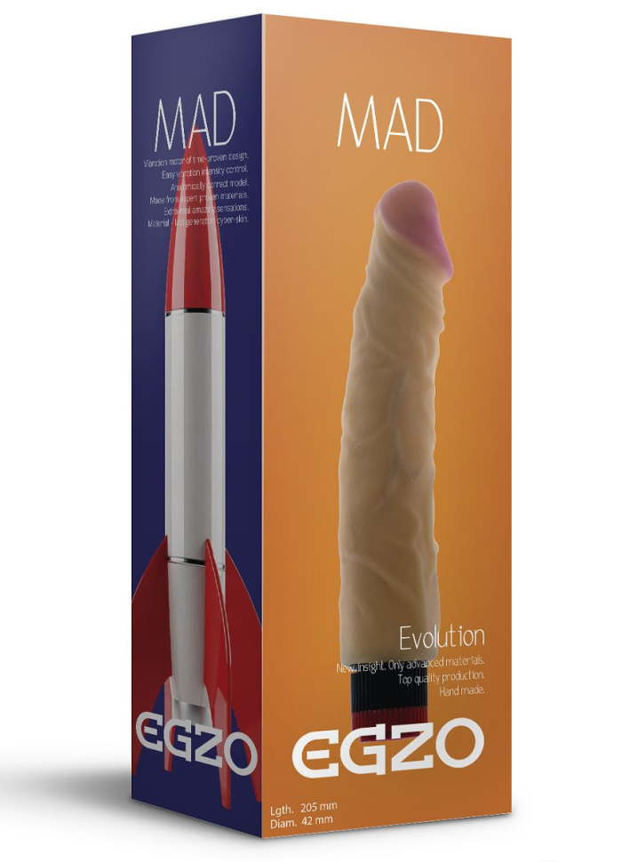 Реалистичный мультискоростной вибратор без мошонки Mad Rocket - 20,5 см. купить в секс шопе