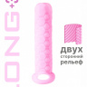 Розовый фаллоудлинитель Homme Long - 13,5 см. купить в секс шопе