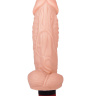 Вибромассажер-реалистик  Конг  - 20,5 см. купить в секс шопе