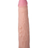 Насадка-фаллос в комплекте с трусиками Harness - 21,6 см. купить в секс шопе