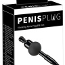 Черный уретральный вибростимулятор Vibrating Penis Plug купить в секс шопе