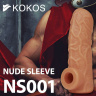 Телесная открытая насадка-реалистик с подхватом мошонки Nude Sleeve M - 12 см. купить в секс шопе