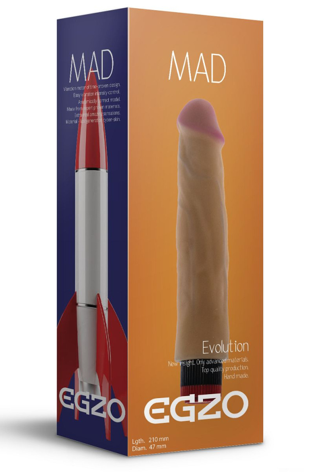 Реалистичный мультискоростной вибратор без мошонки Mad Rocket - 21 см. купить в секс шопе