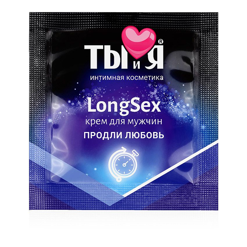 Пролонгирующий крем LongSex в одноразовой упаковке - 1,5 гр. купить в секс шопе