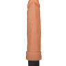Гелевый вибратор телесного цвета - 20,5 см. купить в секс шопе