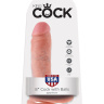 Телесный фаллоимитатор 8  Cock with Balls - 21,3 см. купить в секс шопе