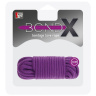 Фиолетовая хлопковая веревка BONDX LOVE ROPE 10M PURPLE - 10 м. купить в секс шопе