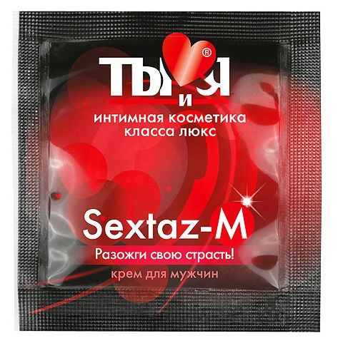 Возбуждающий крем Sextaz-M для мужчин в одноразовой упаковке - 1,5 гр. купить в секс шопе