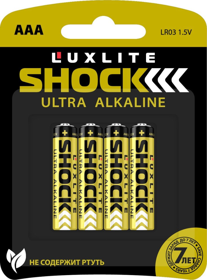 Батарейки Luxlite Shock (GOLD) типа ААА - 4 шт. купить в секс шопе
