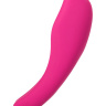 Розовый вибратор FLIRTY для ношения в трусиках купить в секс шопе