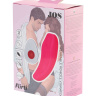 Розовый вибратор FLIRTY для ношения в трусиках купить в секс шопе