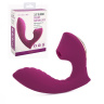 Фиолетовый вибромассажёр с вакуумной стимуляцией Vaginal   Suction Lover купить в секс шопе