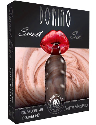 Презерватив DOMINO Sweet Sex  Латте макиато  - 1 шт. купить в секс шопе