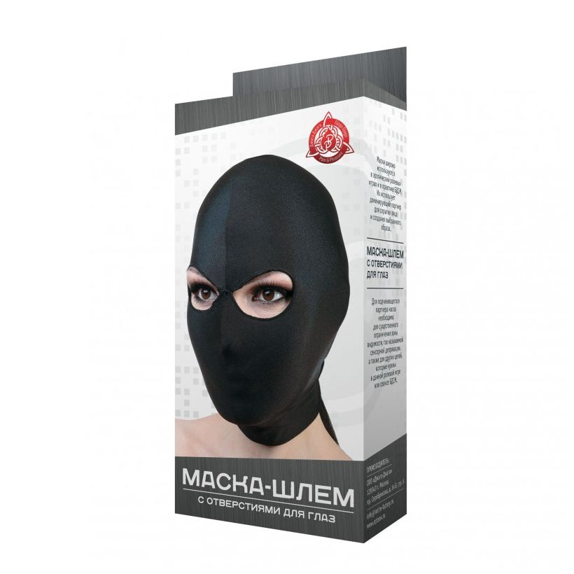 Чёрная маска-шлем с отверстием для глаз купить в секс шопе