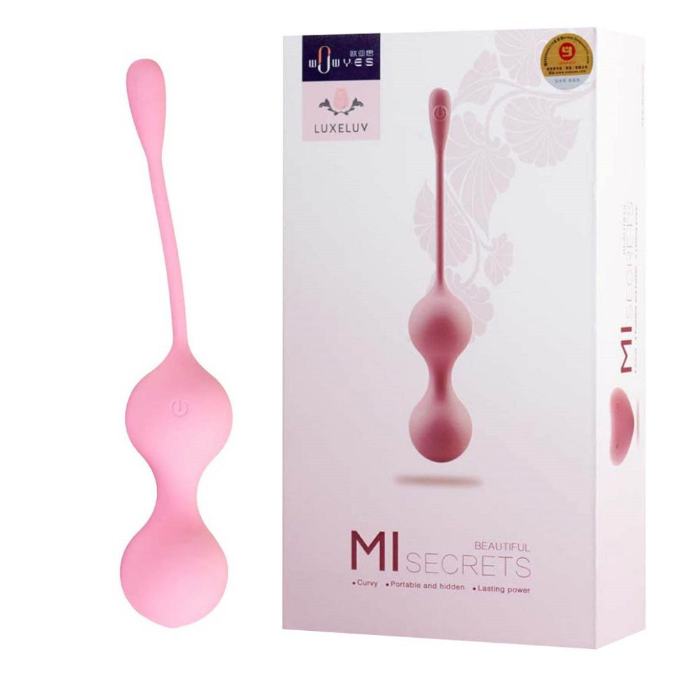 Розовые вагинальные шарики MI с вибрацией и пультом ДУ купить в секс шопе