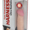 Страпон Harness из двух предметов: регулируемые трусики и насадка-фаллос - 17,5 см. купить в секс шопе