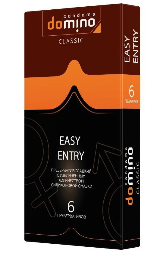 Презервативы с увеличенным количеством смазки DOMINO Easy Entry - 6 шт. купить в секс шопе