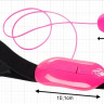 Розовое виброяйцо Play Ball с пультом управления и фиксацией купить в секс шопе