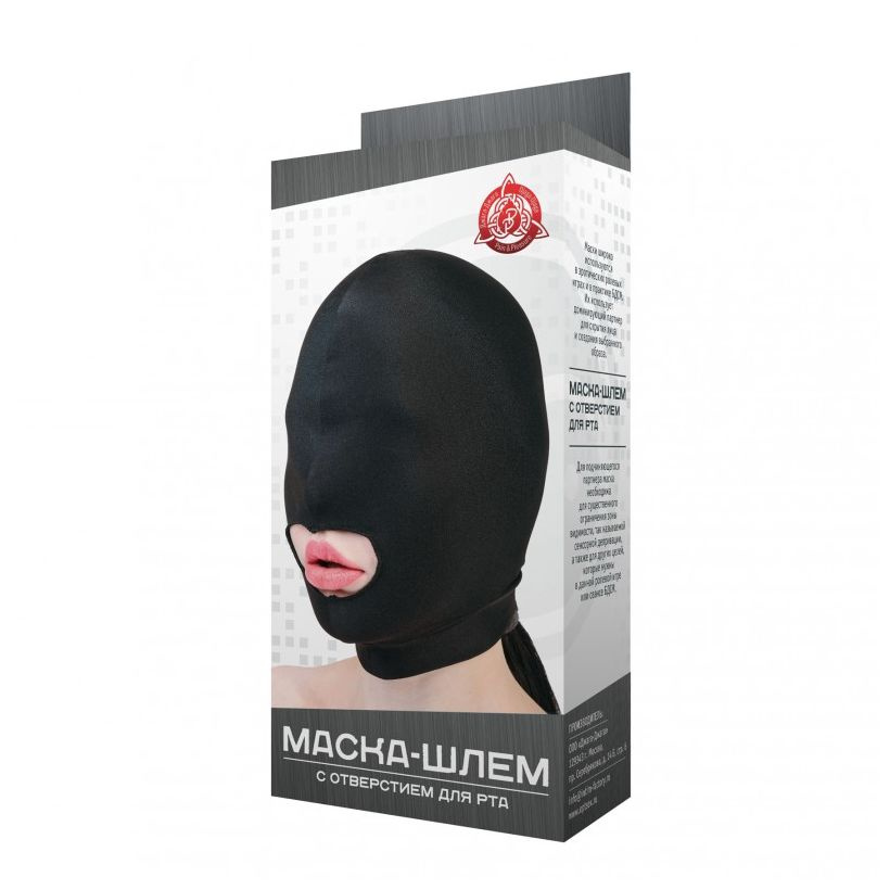 Черная маска-шлем с отверстием для рта купить в секс шопе