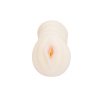 Мастурбатор-вагина с вибрацией от съёмного кольца - 14 см. купить в секс шопе