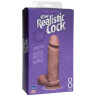 Коричневый фаллоимитатор-реалистик на присоске - 22,4 см. купить в секс шопе