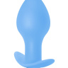 Голубая анальная пробка с вибрацией Bulb Anal Plug - 10 см. купить в секс шопе