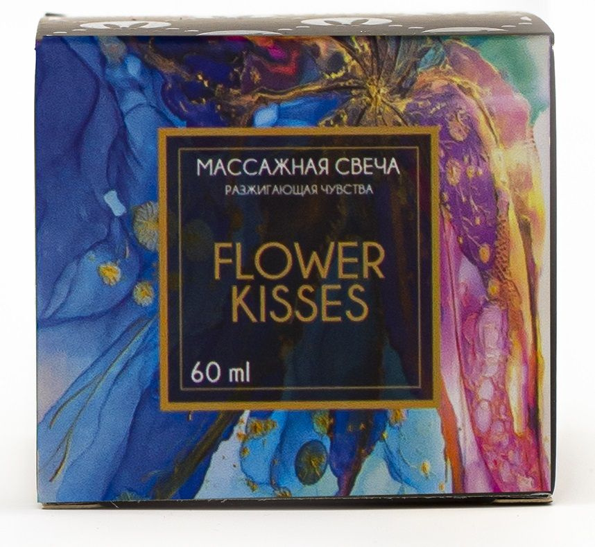 Массажная свеча Flower Kisses - 60 мл. купить в секс шопе
