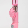 Розовый вибратор с изогнутой головкой и ротацией - 21,5 см. купить в секс шопе