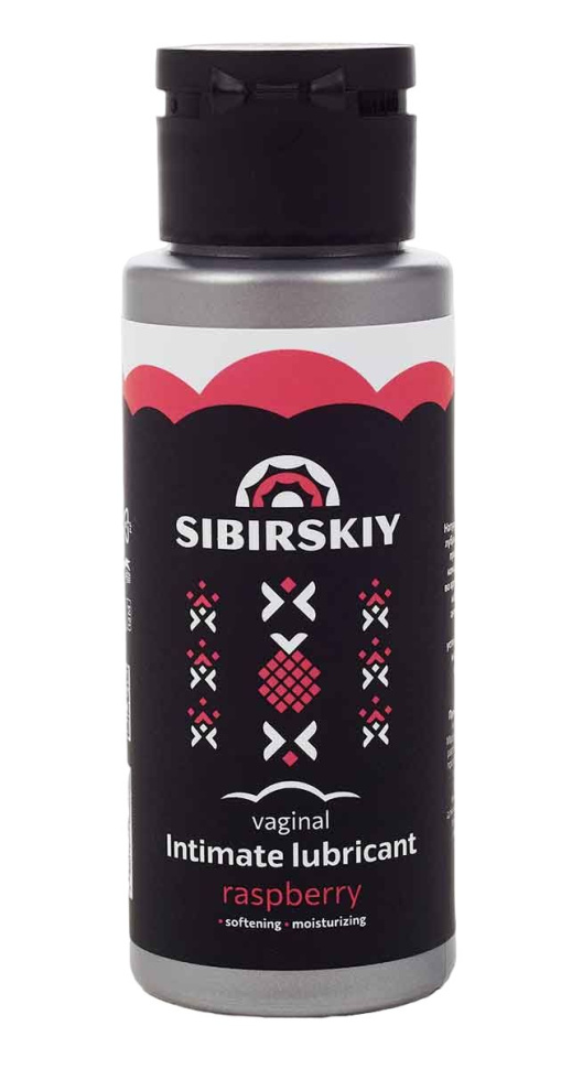 Интимный лубрикант на водной основе SIBIRSKIY с ароматом лесной малины - 100 мл. купить в секс шопе