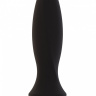 Чёрный вибратор Aki с заострённым кончиком - 17,5 см. купить в секс шопе