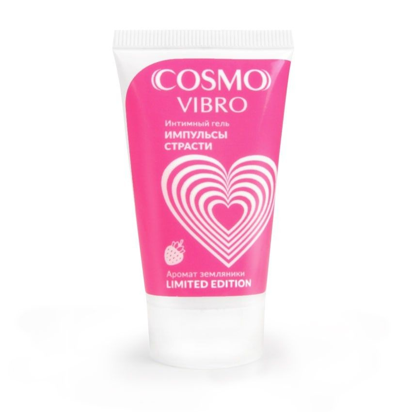 Возбуждающий гель на водно-силиконовой основе Cosmo Vibro с ароматом земляники - 25 гр. купить в секс шопе