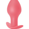Розовая анальная пробка с вибрацией Bulb Anal Plug - 10 см. купить в секс шопе
