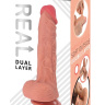 Телесный реалистичный фаллоимитатор Real Dual Layer - 23 см. купить в секс шопе