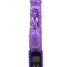 Фиолетовый виброкомпьютер с ЖК-экраном и 9 режимами вибрации - 25 см. купить в секс шопе
