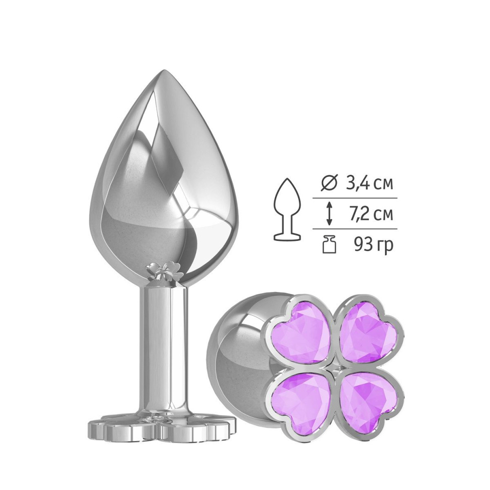 Средняя серебристая анальная втулка с клевером из сиреневых кристаллов - 8,5 см. купить в секс шопе