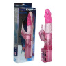 Розовый вибратор с клиторальным отростком JK UNDENIABLE 7.5 PEARL DIVER - 19 см. купить в секс шопе