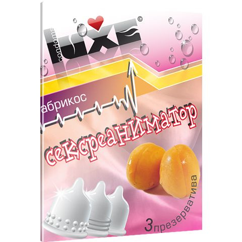 Презервативы Luxe  Сексреаниматор  с ароматом абрикоса - 3 шт. купить в секс шопе