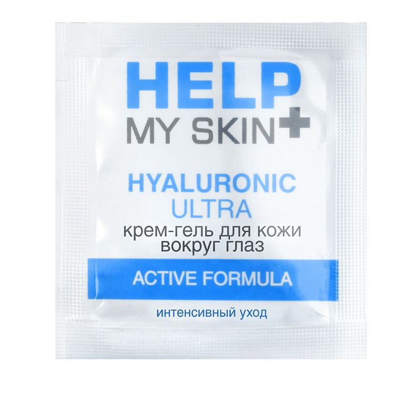 Крем-гель для кожи вокруг глаз Help My Skin Hyaluronic - 3 гр. купить в секс шопе