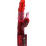 Красный вибратор с клиторальным отростком JK UNDENIABLE 7.5 PEARL DIVER - 19 см. купить в секс шопе