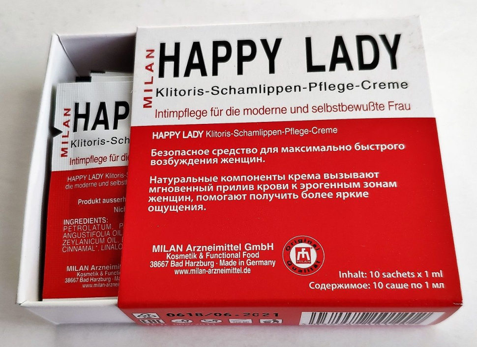 Набор из 10 пробников крема для усиления возбуждения у женщины Happy Lady купить в секс шопе