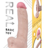 Телесный реалистичный фаллоимитатор с мошонкой Real - 23 см. купить в секс шопе