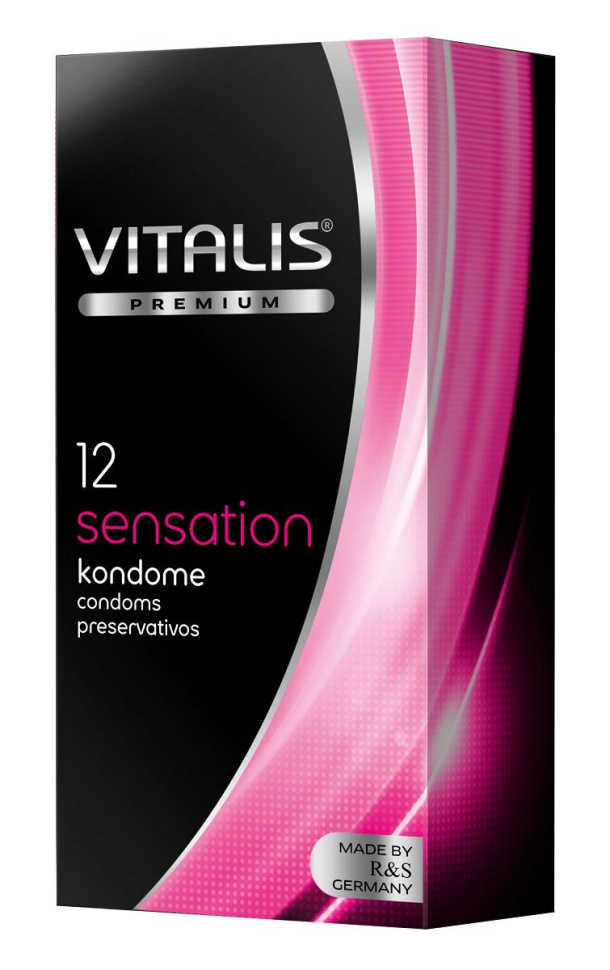Презервативы VITALIS PREMIUM sensation с пупырышками и кольцами - 12 шт. купить в секс шопе