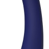 Синий изогнутый вибромассажер HYBRIS - 21 см. купить в секс шопе