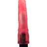 Розовый гелевый вибромассажёр - 19,3 см. купить в секс шопе